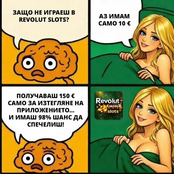 Кадр рекламы Sean Manown Michael