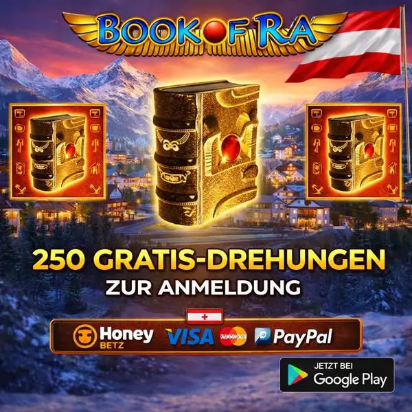 Кадр рекламы Ra Mystic Book