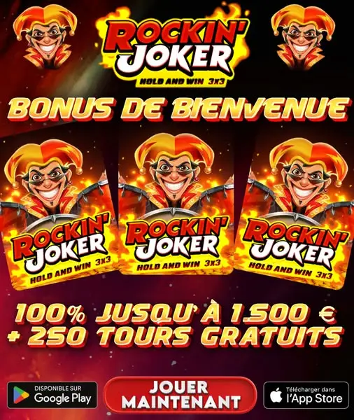 Кадр рекламы Golden Spin Club