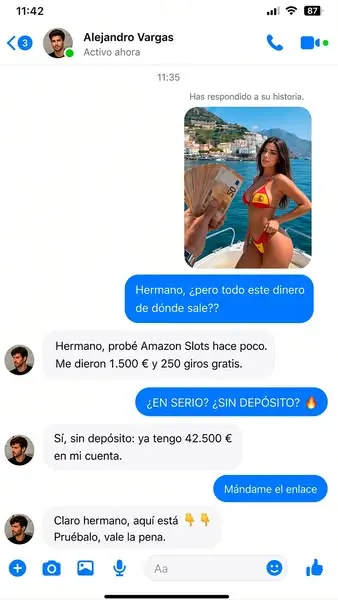 Кадр рекламы Amason Gaming
