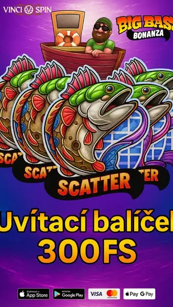 Кадр рекламы Vinci Spin