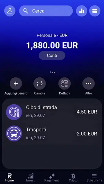Кадр рекламы Online Games