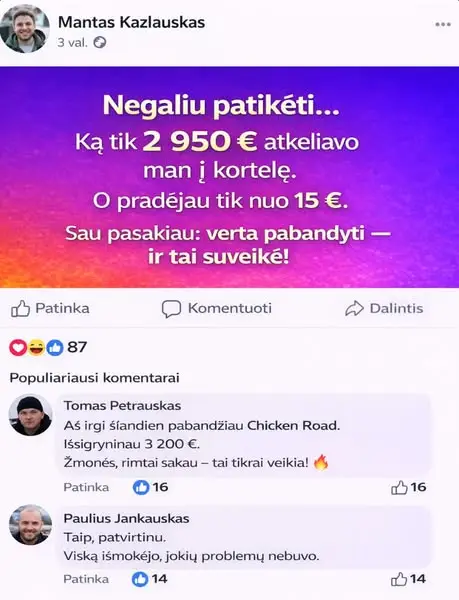 Кадр рекламы Žaidimų   Lietuva
