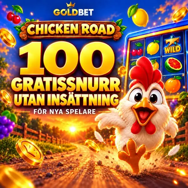 Кадр рекламы Game Change