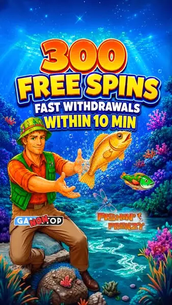 Кадр рекламы Hold and Win