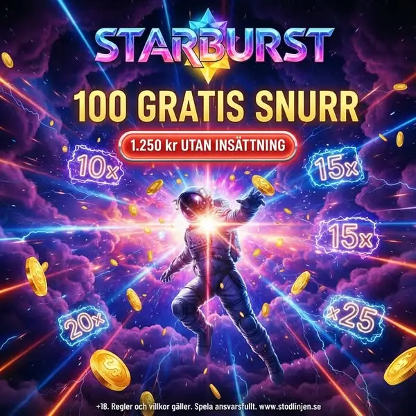 Кадр рекламы Play to Win