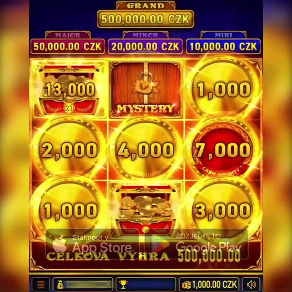 Кадр рекламы Play Online