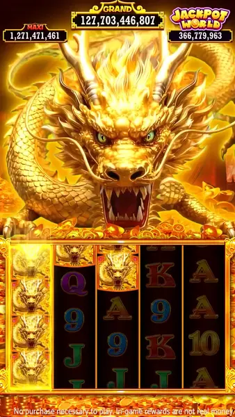 Кадр рекламы Play and Win