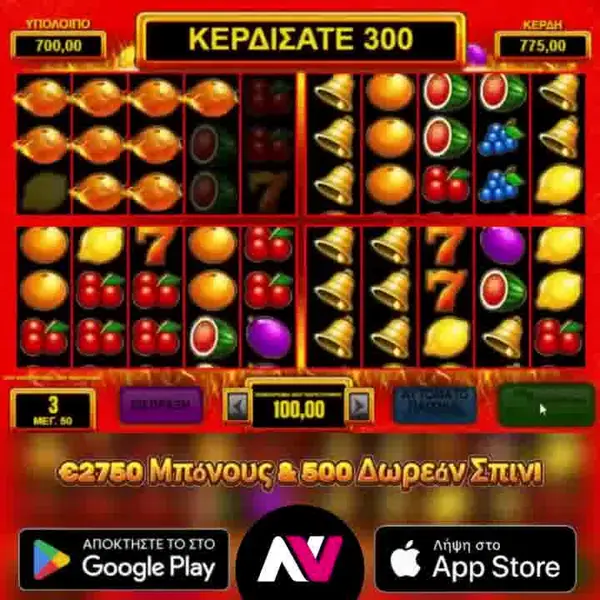 Кадр рекламы Online καζίνο