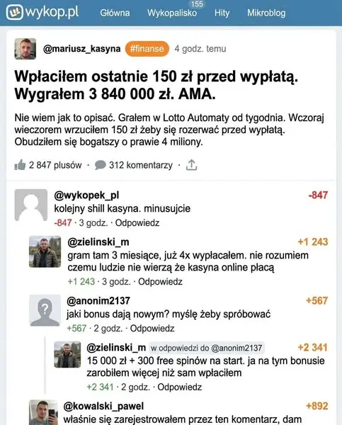 Кадр рекламы Spin To Win