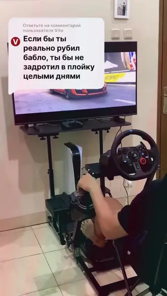 Кадр рекламы Tingle V Taryn