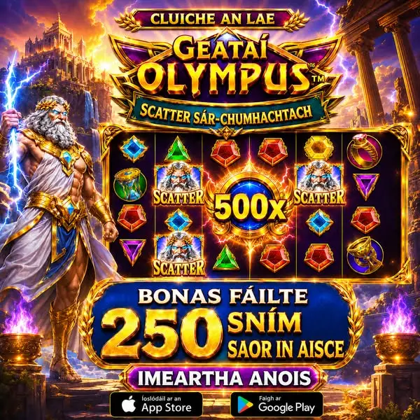 Кадр рекламы Slotmania games