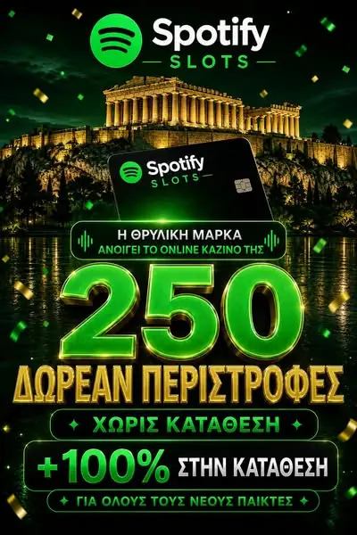 Кадр рекламы Smooth Glow