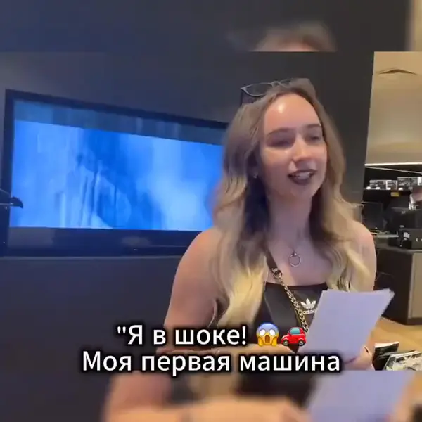 Кадр рекламы Moon 18