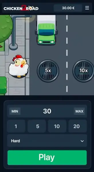 Кадр рекламы Chicken GO