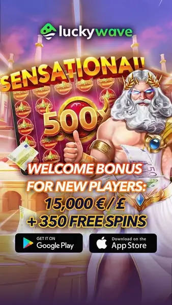 Кадр рекламы LuckyWave