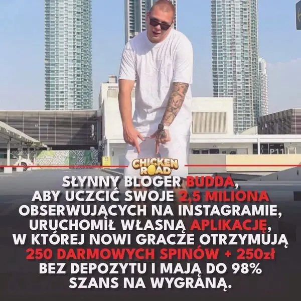 Кадр рекламы Trulen