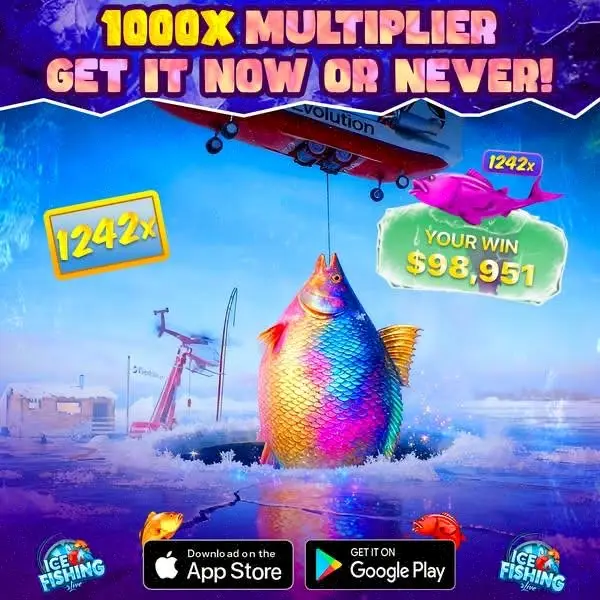 Кадр рекламы Ice Fishing