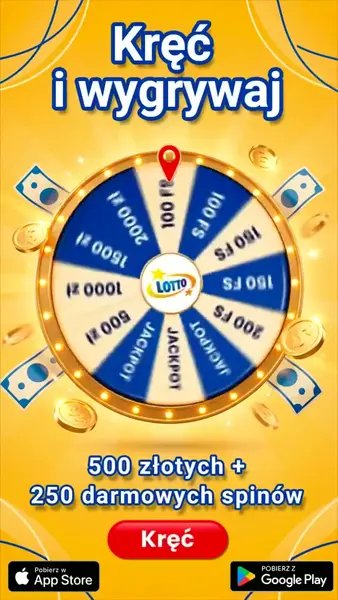Кадр рекламы Wheel Fortuna
