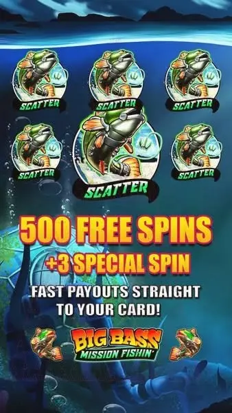 Кадр рекламы Dream Spin