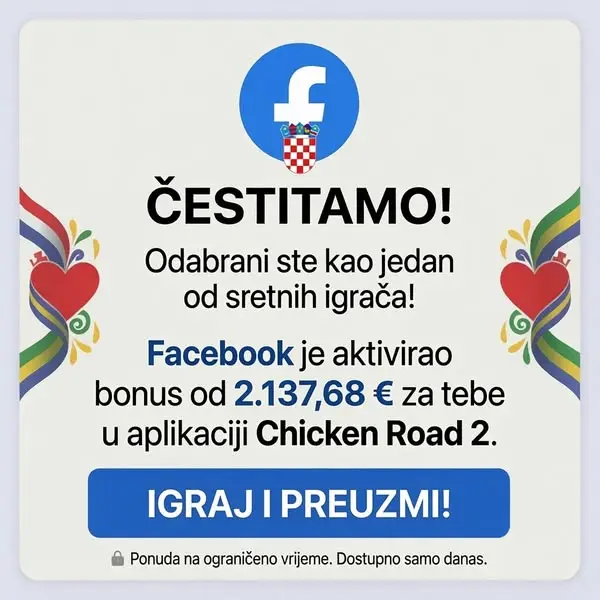 Кадр рекламы CR Jump 2