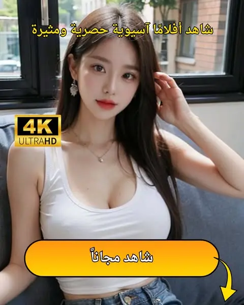Кадр рекламы Great Apps