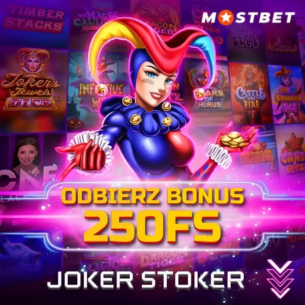 Кадр рекламы Pro Spins World