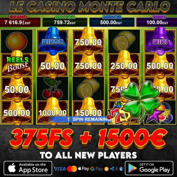 Кадр рекламы Le Casino Monte Carlo