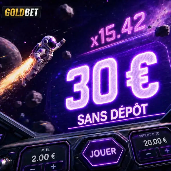 Кадр рекламы Gold Best