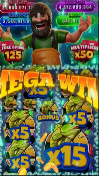 Кадр рекламы MAX WIN