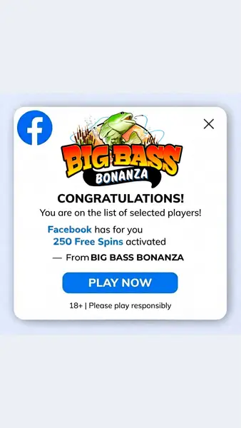 Кадр рекламы Online Game