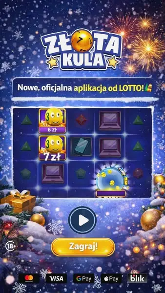 Кадр рекламы Lotto Game