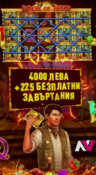 Кадр рекламы Mega-Meubels