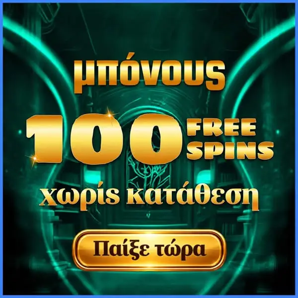 Кадр рекламы Rubyclass C