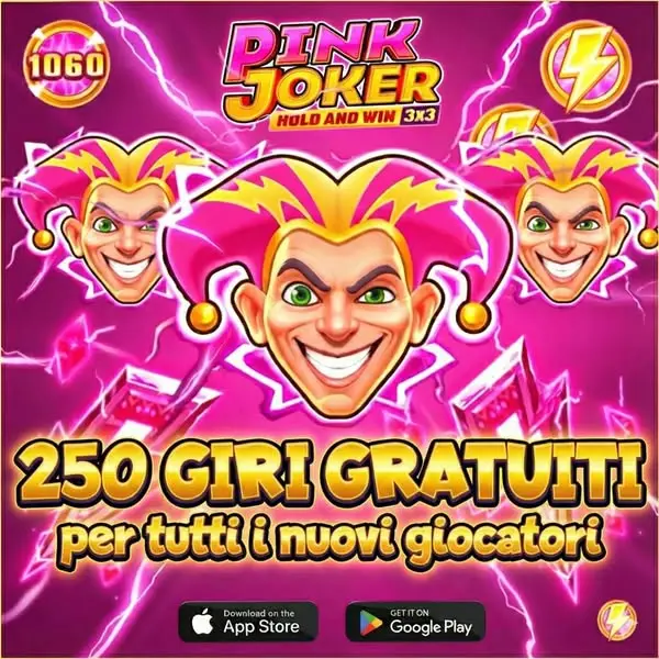 Кадр рекламы Royal Joker