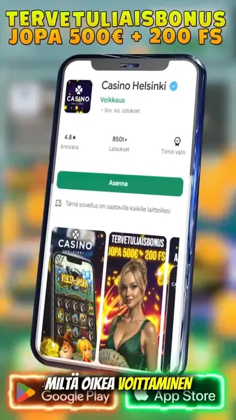 Кадр рекламы Bubble game