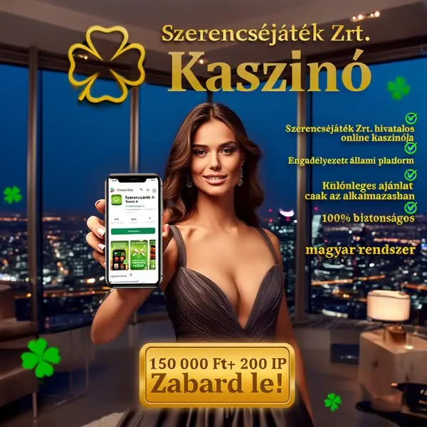Кадр рекламы Fox Game