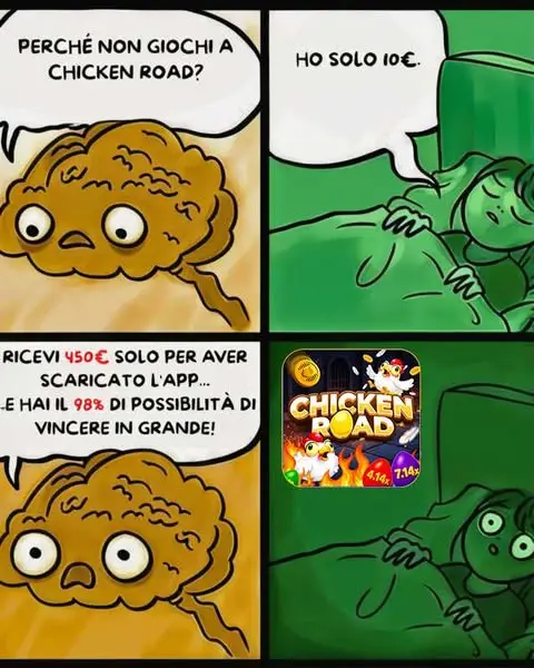 Кадр рекламы Online Game