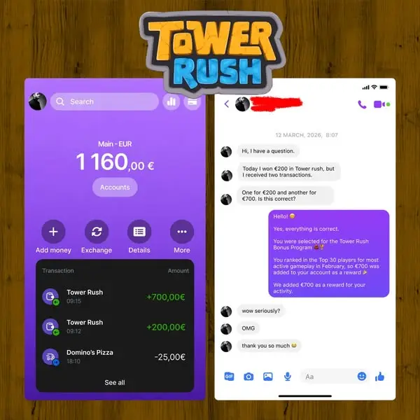 Кадр рекламы Online Games