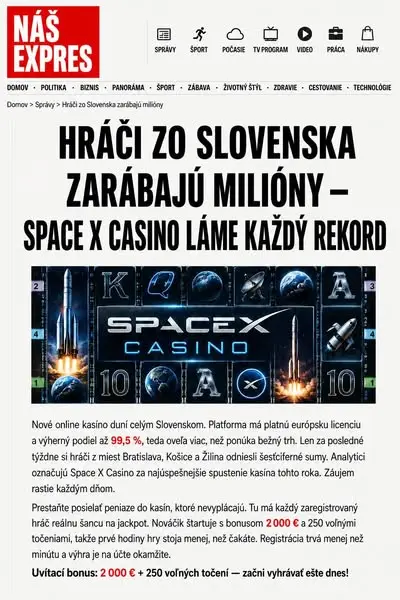 Кадр рекламы Pearl Reel Gate