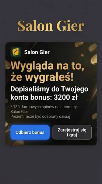 Кадр рекламы Mega Games