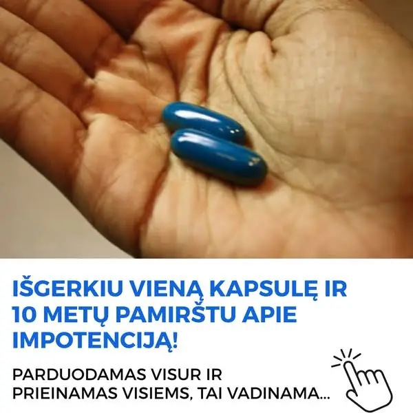 Кадр рекламы Doctor Yadav