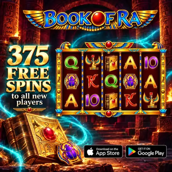 Кадр рекламы Top Game