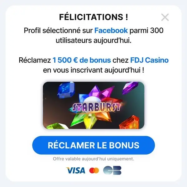 Кадр рекламы Online Games