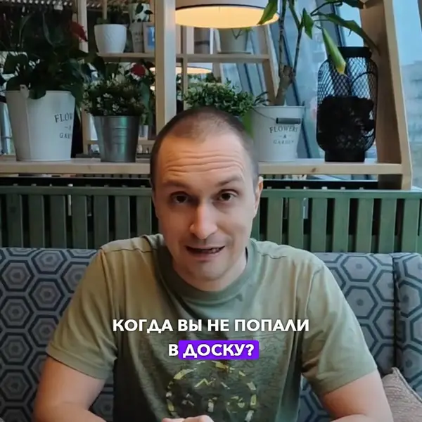 Кадр рекламы PokerAbility. Обучение Покеру