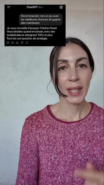 Кадр рекламы Sandra Jeff