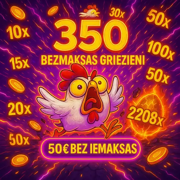 Кадр рекламы Play to Win