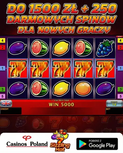 Кадр рекламы Lucky 7 Deluxe