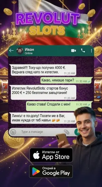Кадр рекламы Perkins Kennie Kwiatkowski