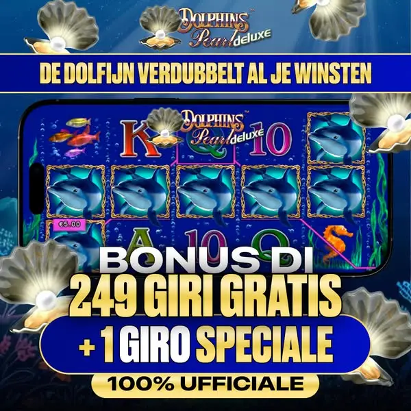 Кадр рекламы FunSpinnеrs